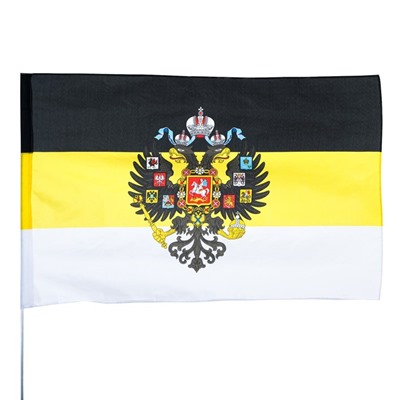 Флаг Российской империи с гербом, 135 х 90 см